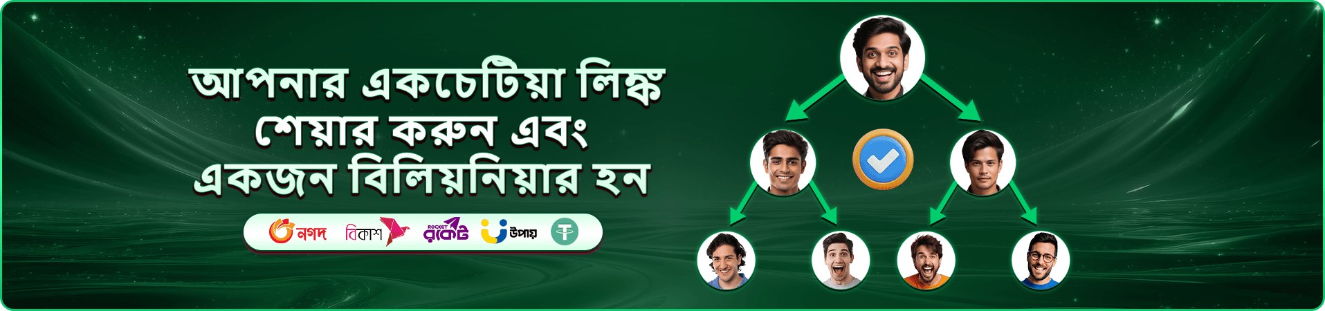 pk luk স্লট গেমস
